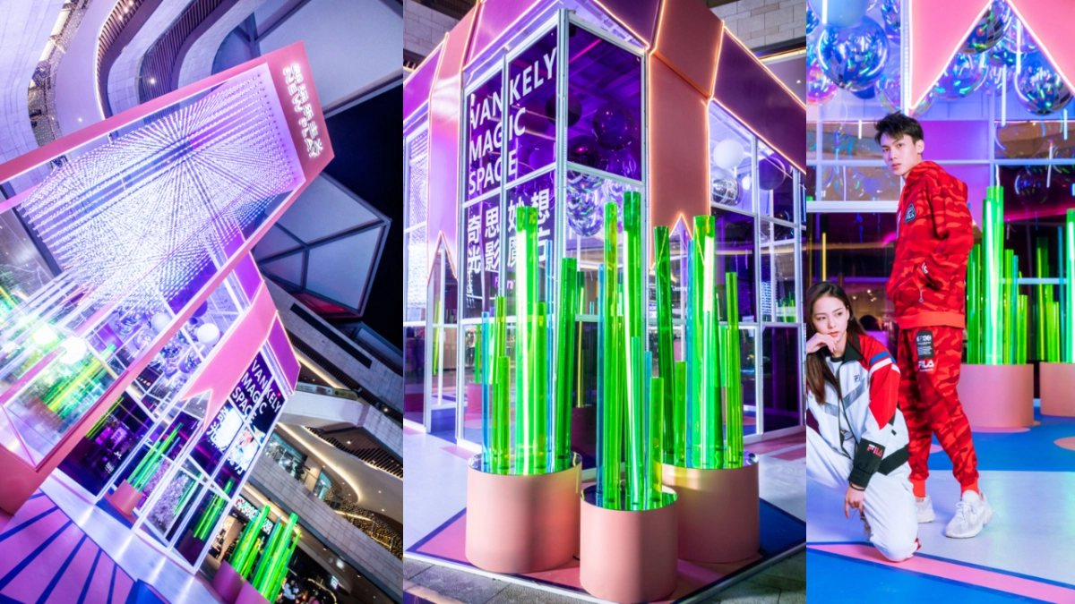 171+圣诞元旦市集素材灵感合集_第3页