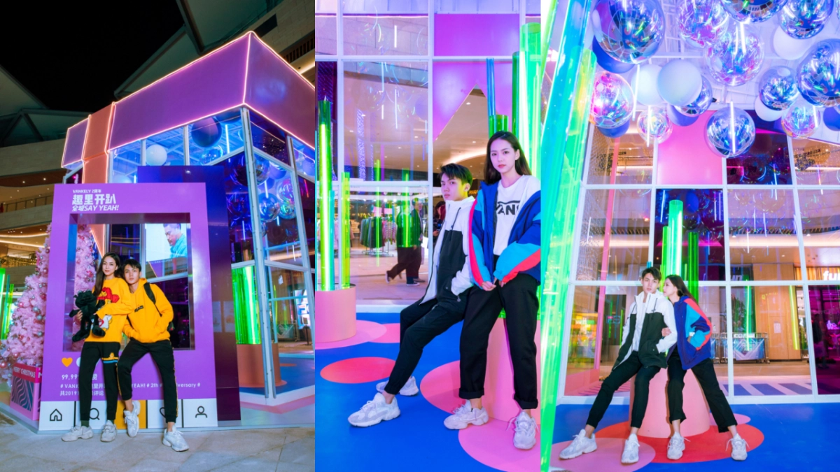 171+圣诞元旦市集素材灵感合集_第7页