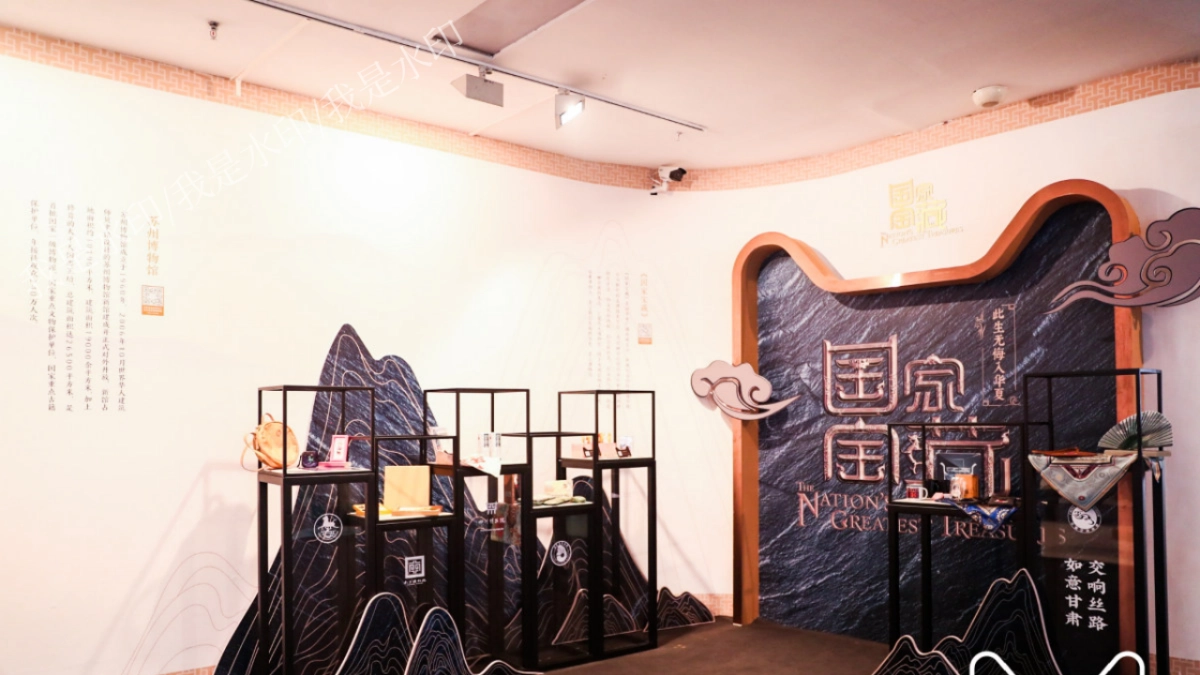 200+国风市集集市游园会素材大合集_第3页