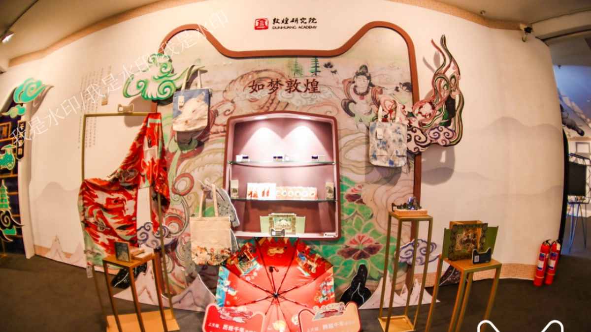 200+国风市集集市游园会素材大合集_第6页