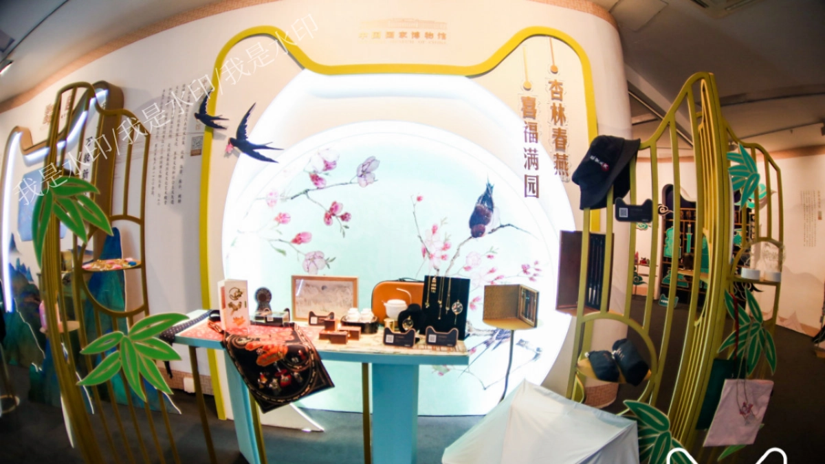 200+国风市集集市游园会素材大合集_第8页