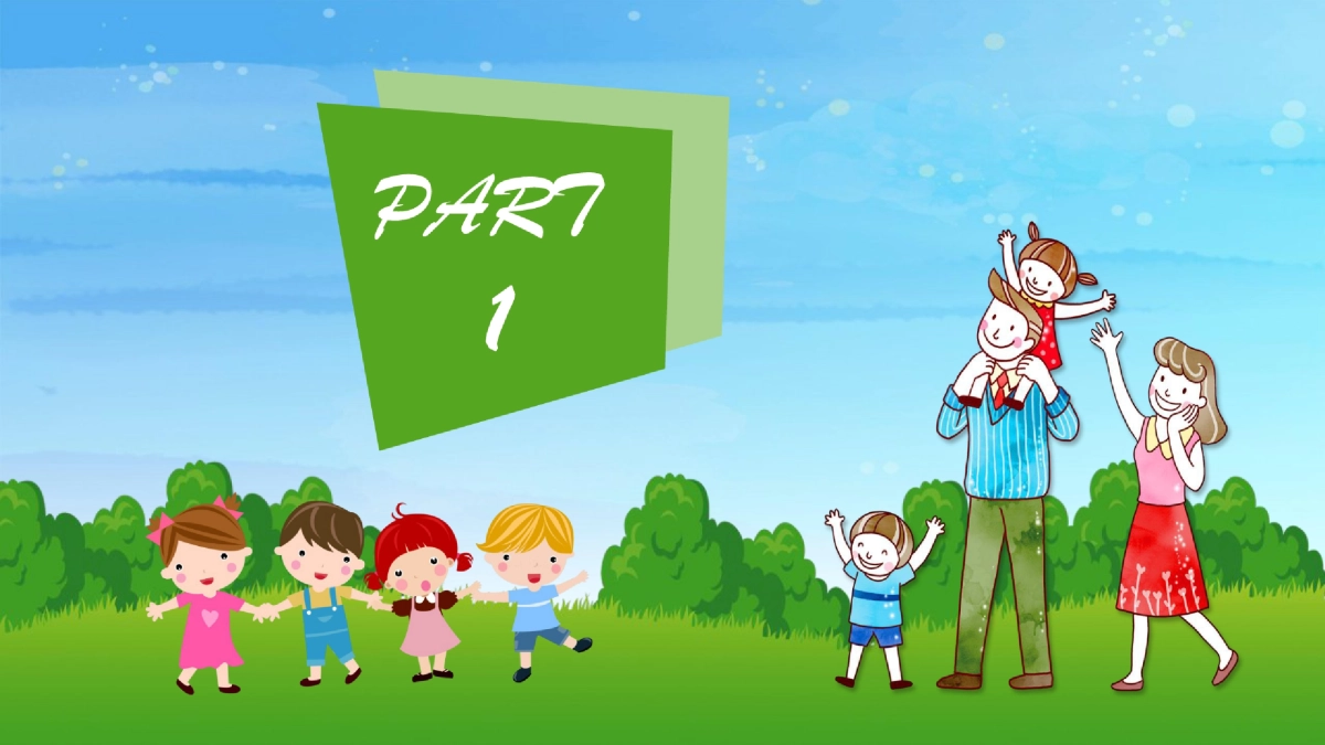 2018年聪明树早教中心亲子运动会活动策划案_第3页