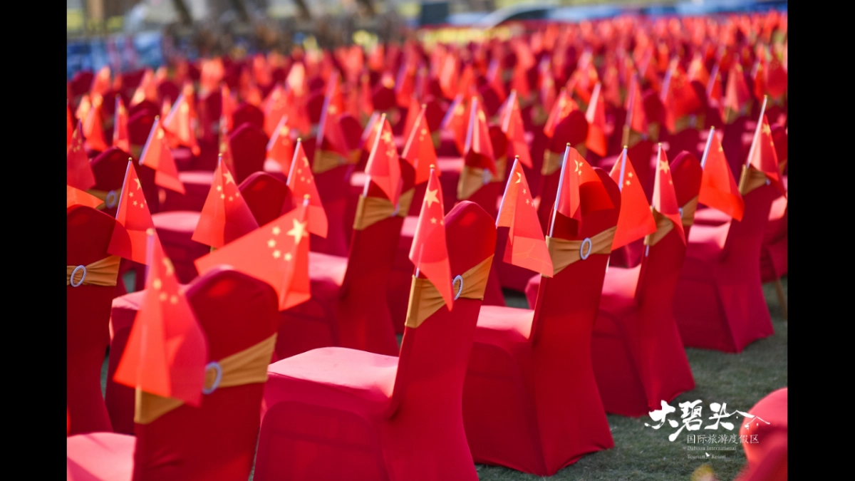 2020大碧头&汪苏泷 10.1-10.7开业盛典暨稻田音乐节_第4页