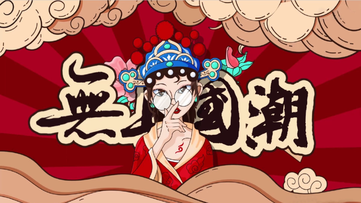 2020龙湖·云里商业街市集四盘联动活动策划方案_第7页