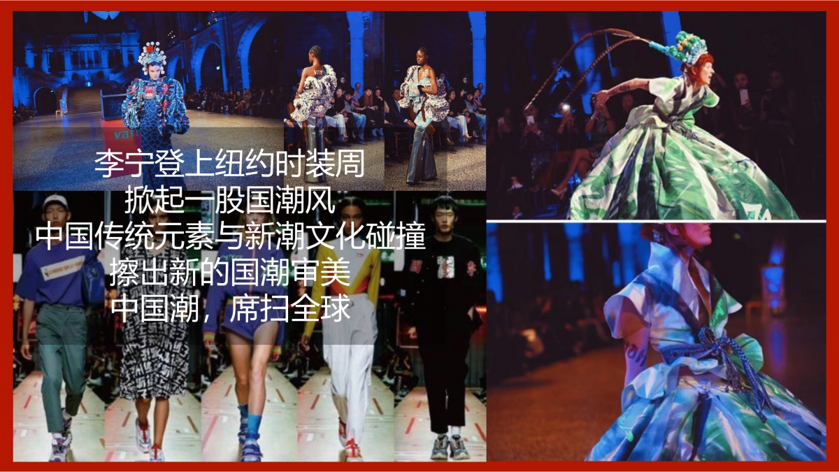 2020年商业广场“潮拜天地”元宵庙会活动策划案_第5页