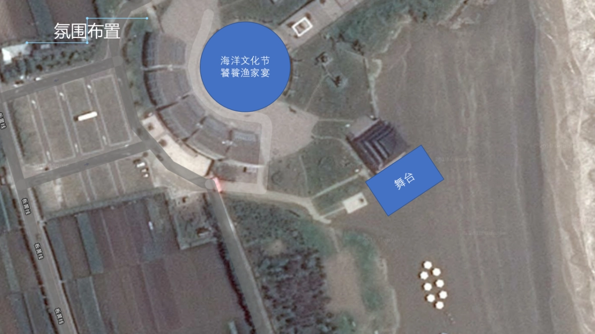 2020听海季·龙吟音乐节活动策划方案_第6页