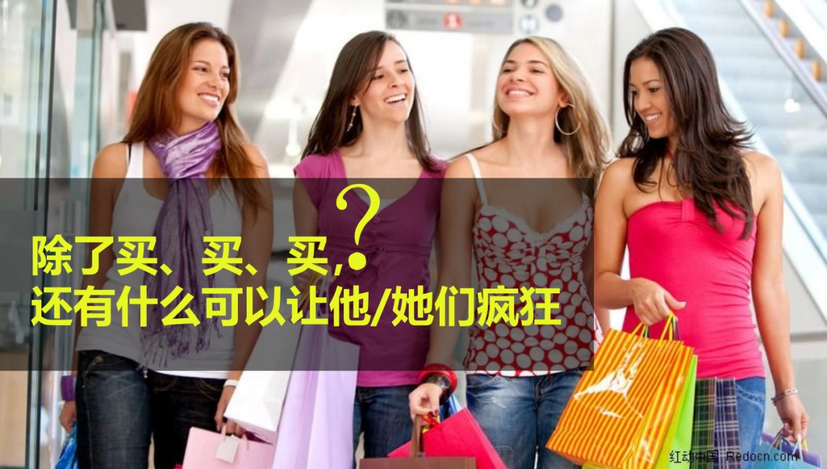 2020万象惠吃节 · 赣州万象城首届美食节活动方案_第2页