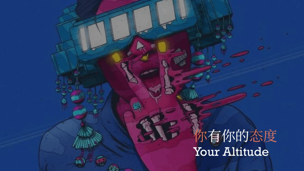 2021脱口秀（翻滚吧！后浪主题）活动策划方案_第5页