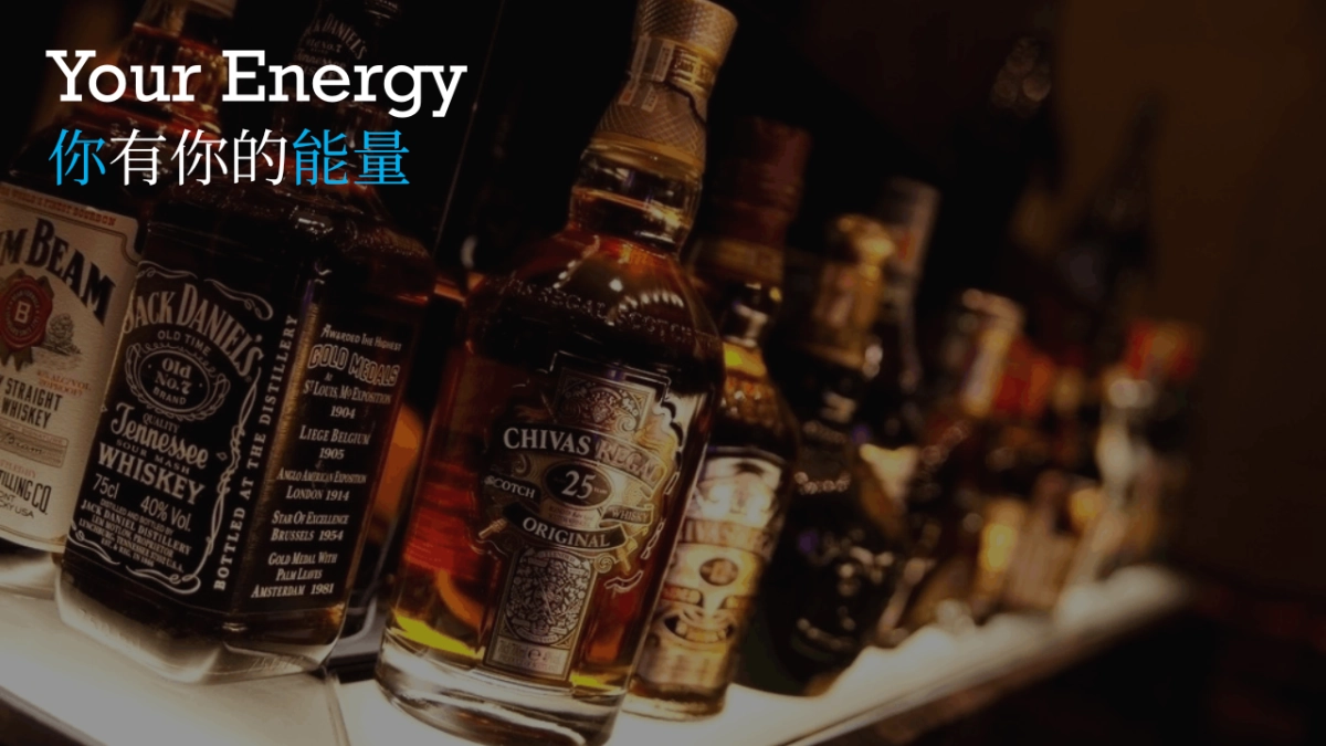 2021脱口秀（翻滚吧！后浪主题）活动策划方案_第6页