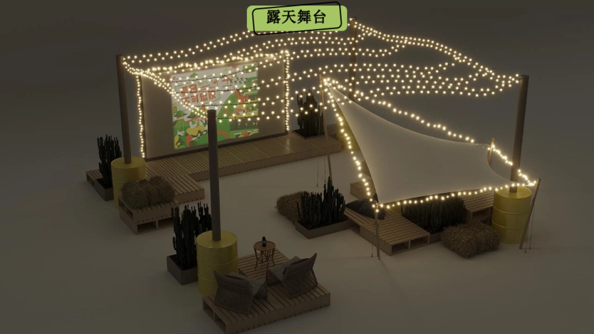 2022 商业广场7-8月暑期“燃动·盛夏”活动策划方案_第8页