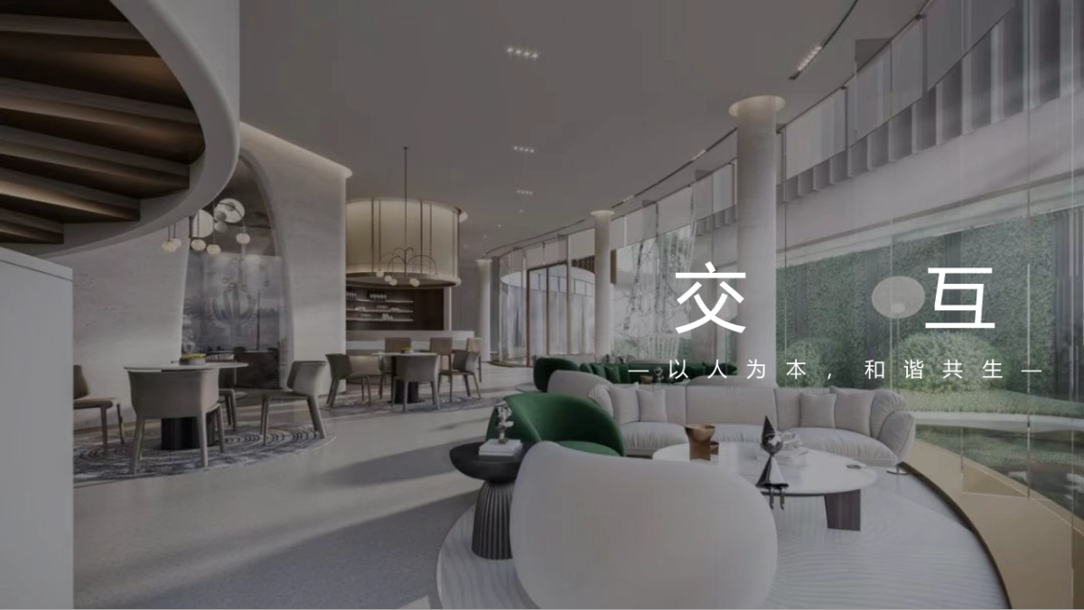 2022城市野奢计划(夏日狂欢季 陪你过夏天主题)露营活动策划方案_第4页