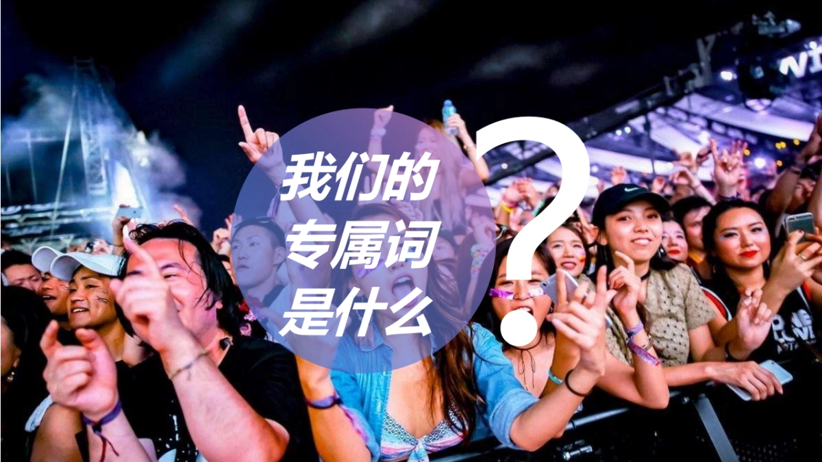 2022商业购物中心八月系列活动策划方案_第5页