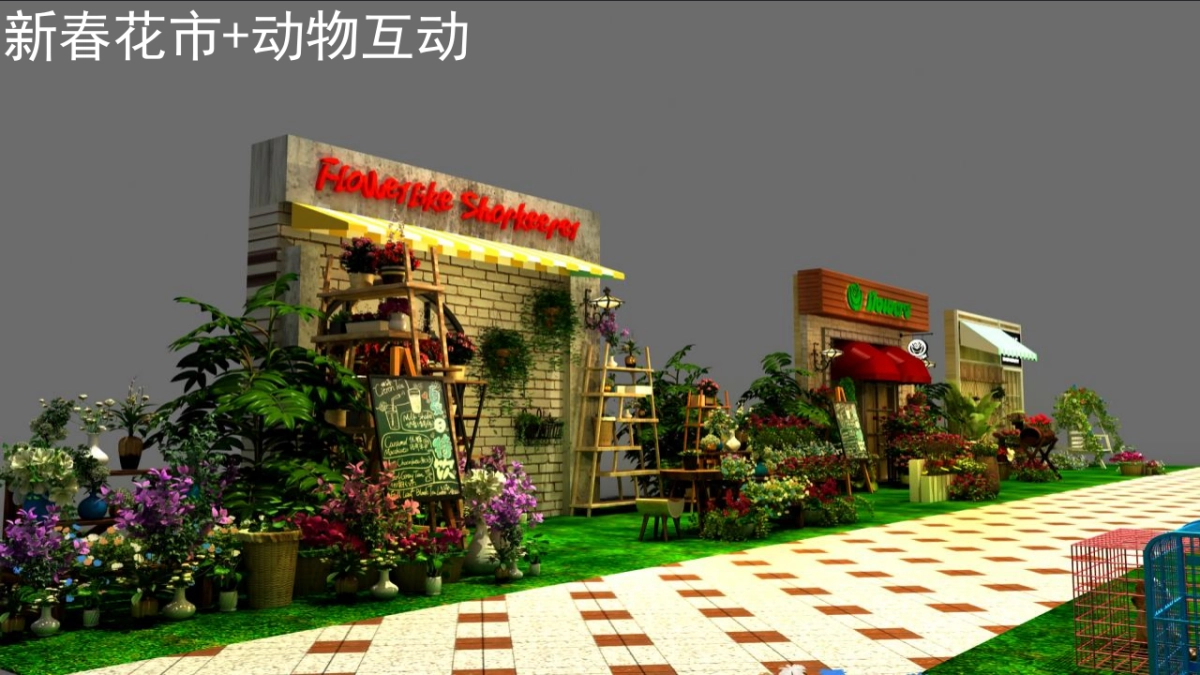 2023某购物中心全年大型节点活动案_第10页