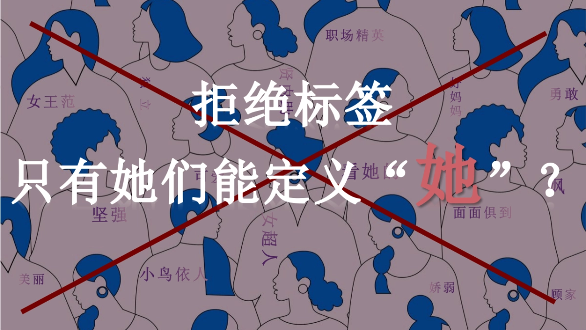 2023企业定格高光时刻之多面女神“内生光芒 绽放美丽”活动策划方案_第5页