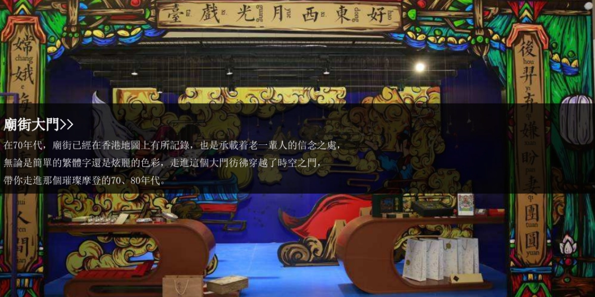 2023艺术节活动策划方案_第10页