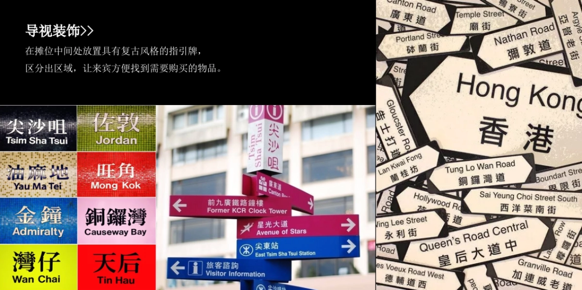 2023艺术节活动策划方案_第6页