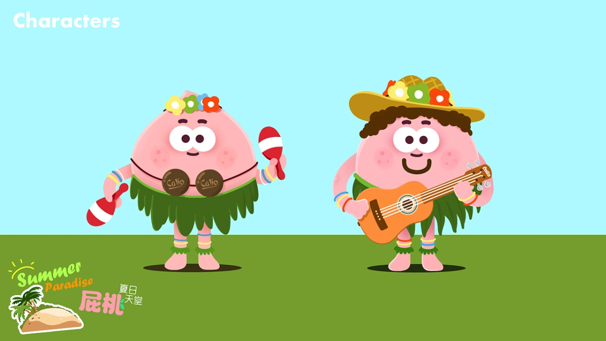 2024安吉桃花源萌宠露营节活动方案_第10页