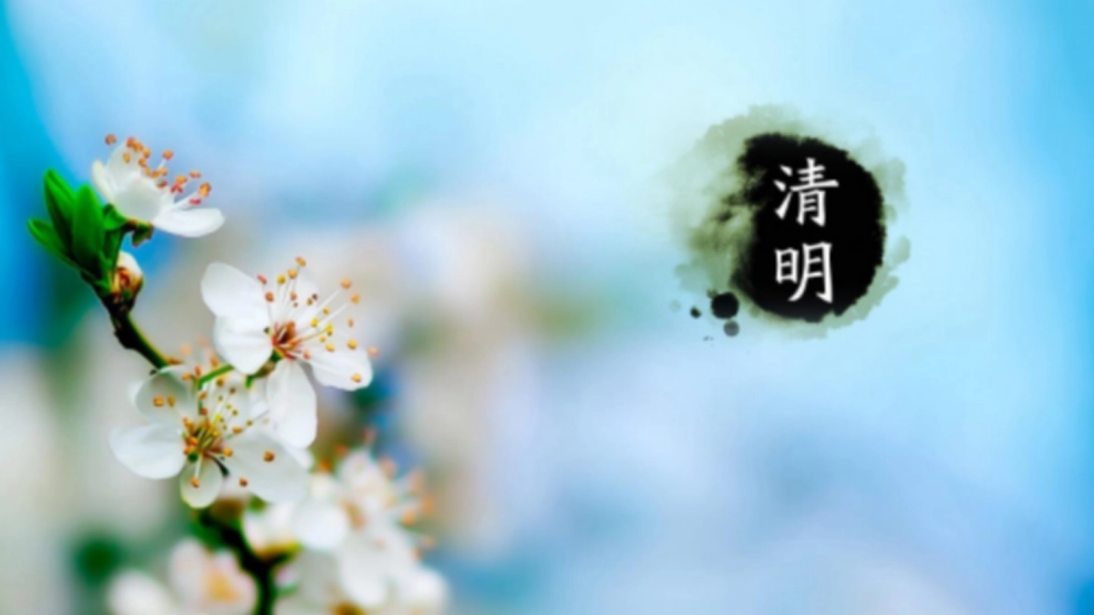 春季4月月度暖场“翘首以盼·恰是四月”主题活动策划方案_第10页