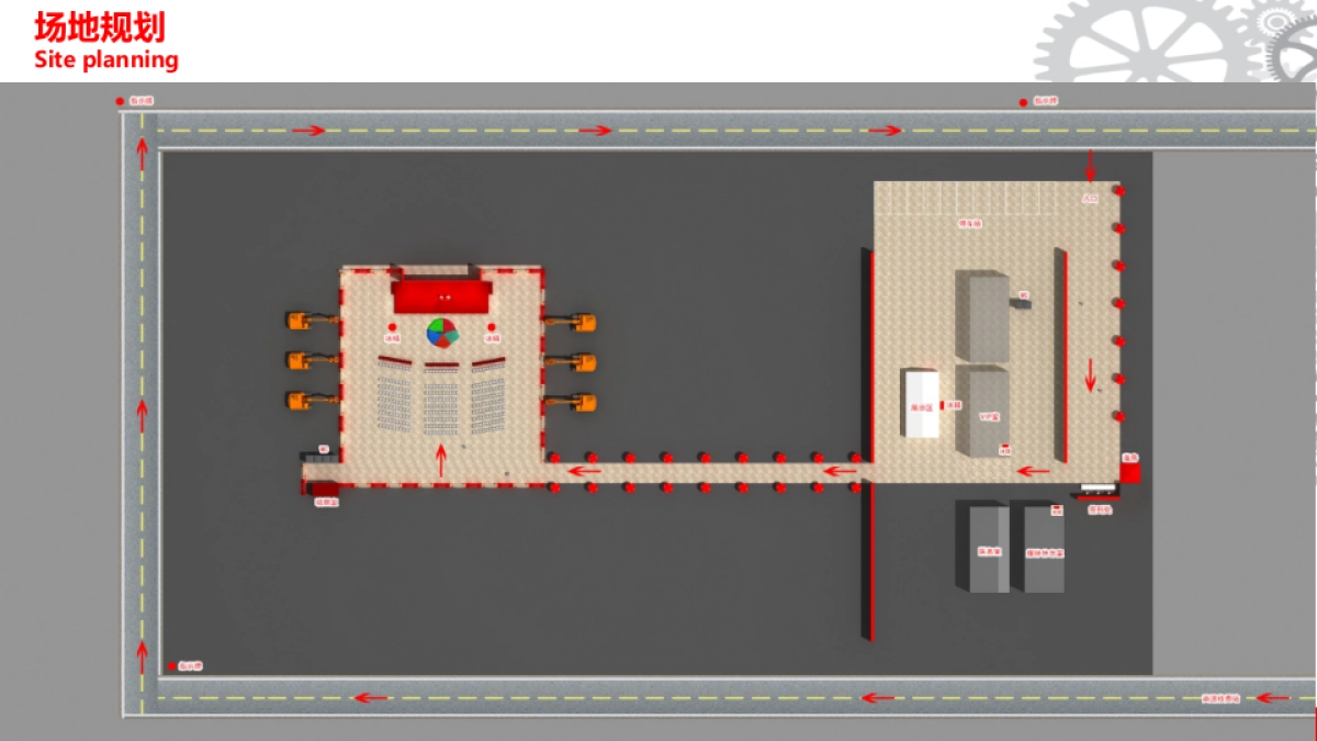 可口可乐活动方案_第10页
