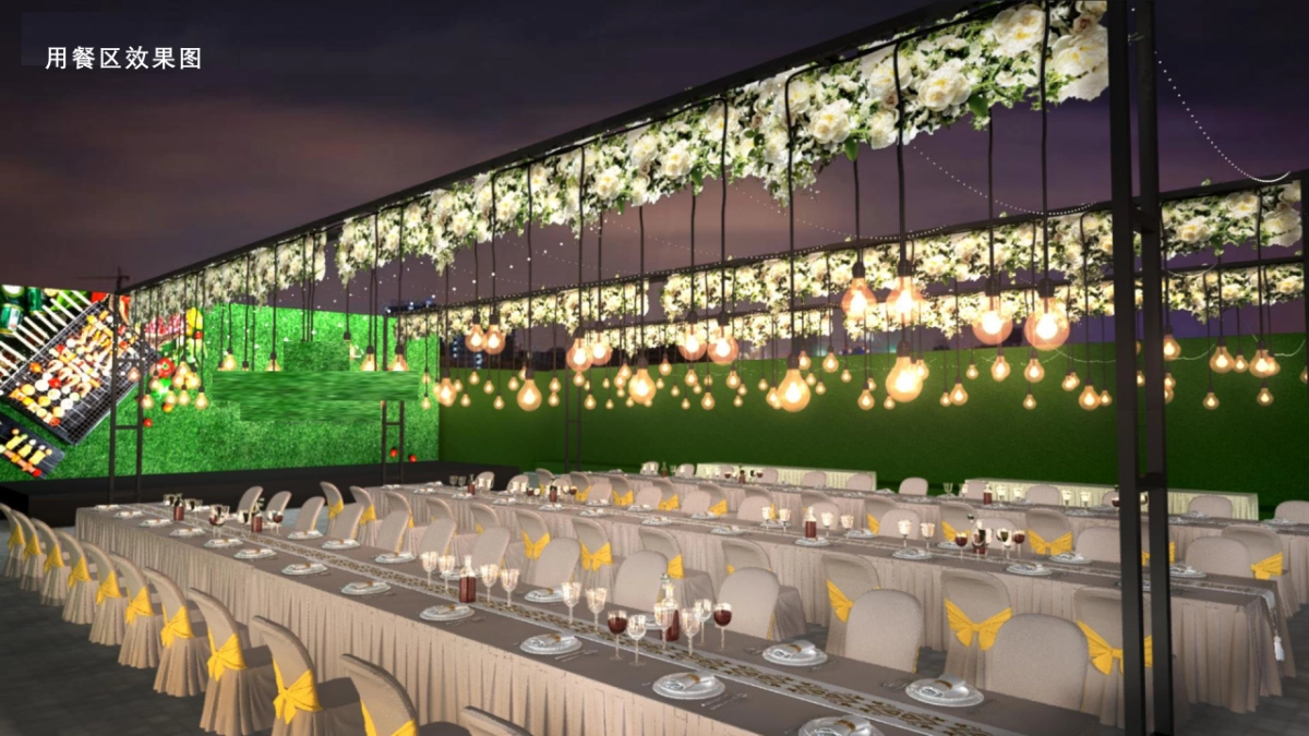 米易阳光里“我的院子”活动策划案（乐天传媒）_第10页