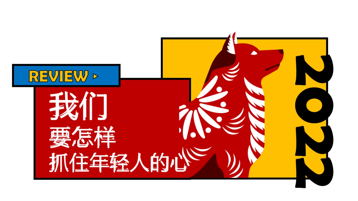 某画廊五月“捌柒的春天”主题活动策划方案_第7页