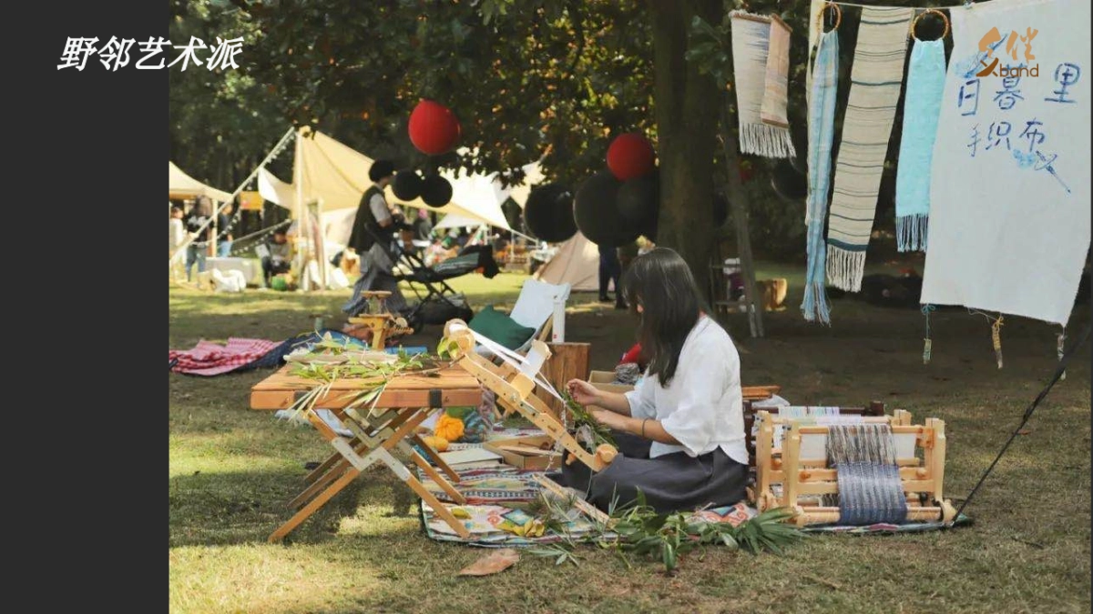 首届江南运河文化艺术节活动方案_第10页