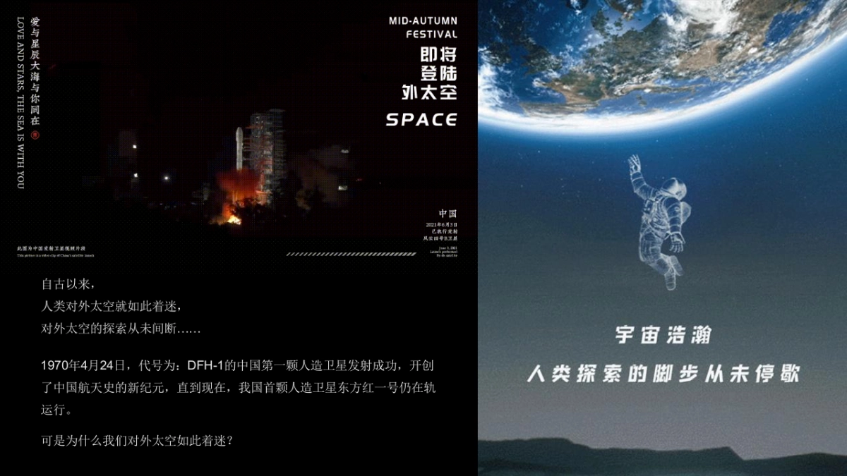 全新BMW 2系&4系&Z4汽车联合活动策划方案_第3页