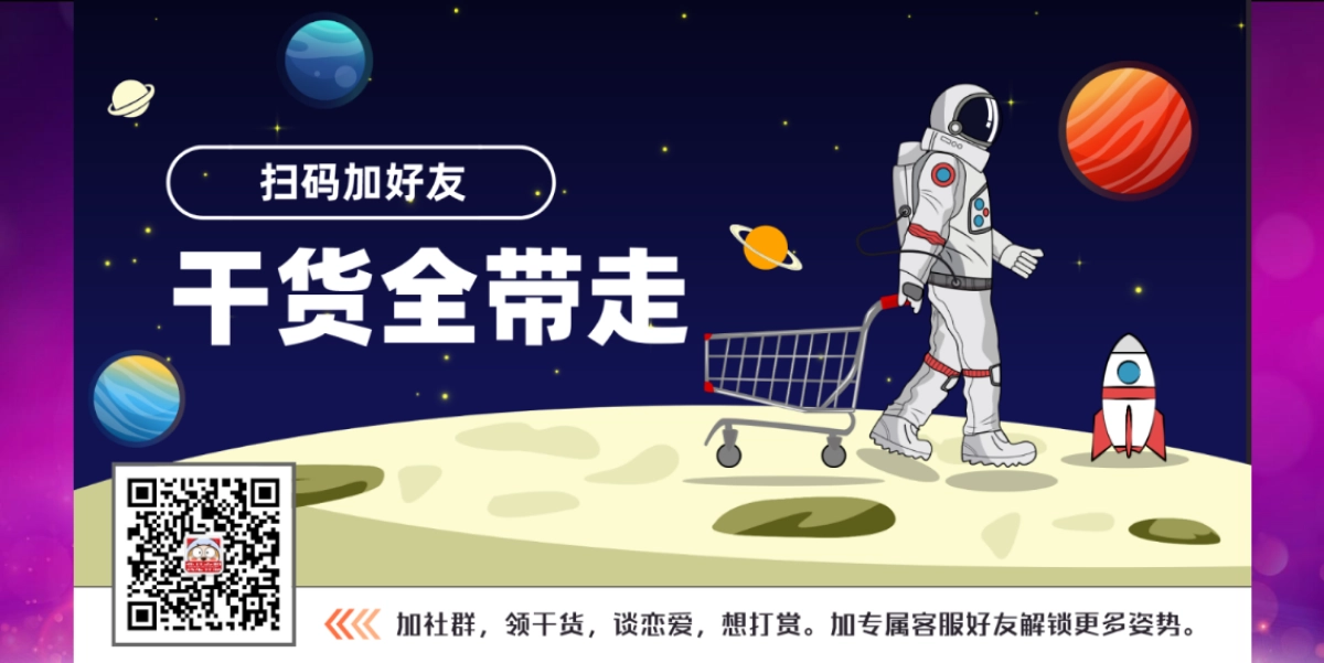 2017龙舟文化艺38.术节羊台山森林流行音乐会策划案_第10页