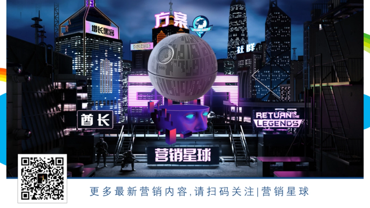 2017绿地碧湖国际携手盒马鲜生环球游购活动策划案_第2页