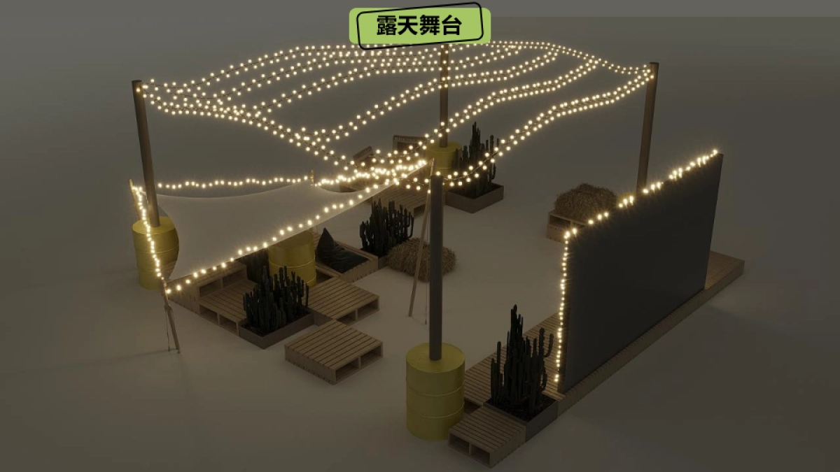 夏日不可思议Summer Incredible商业购物中心7-8月暑期活动企划_第10页