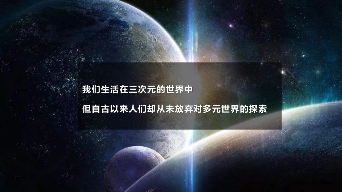 盐城·新弄里创意市集方案_第2页
