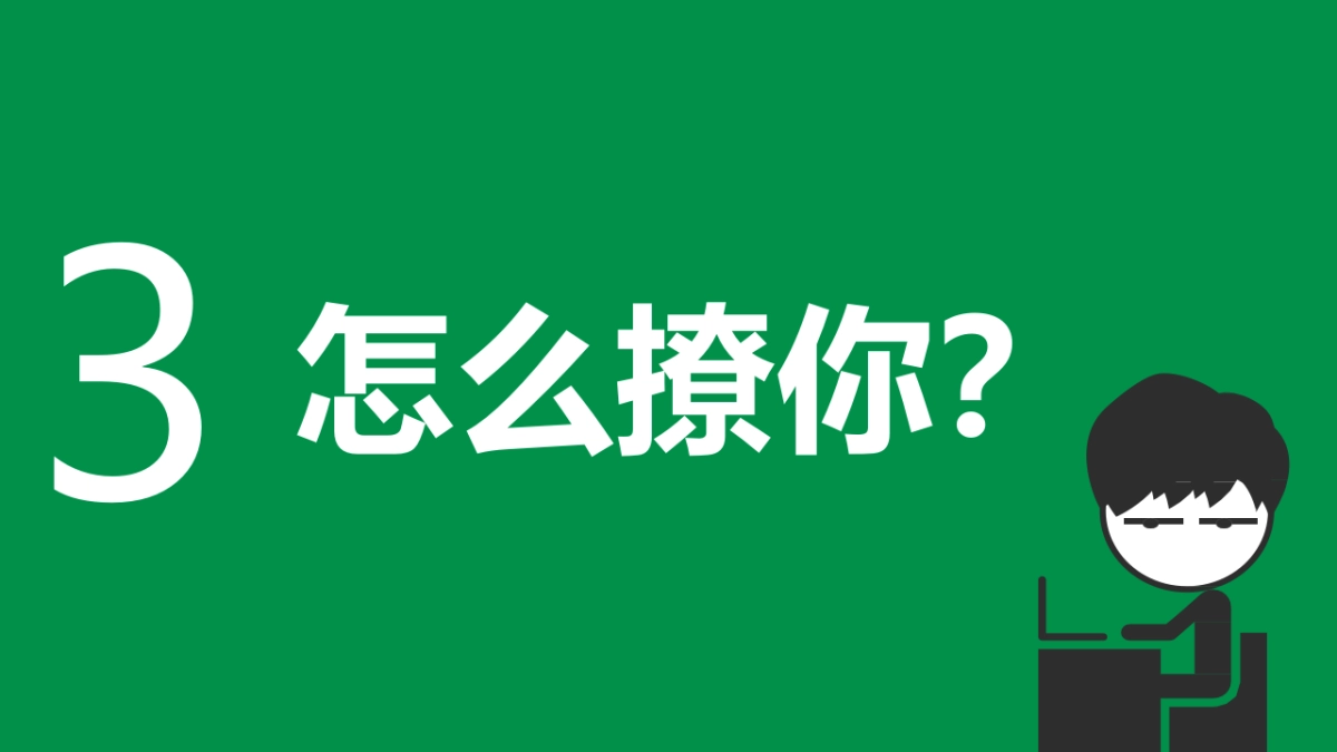 怡宝年度活动方案_第10页