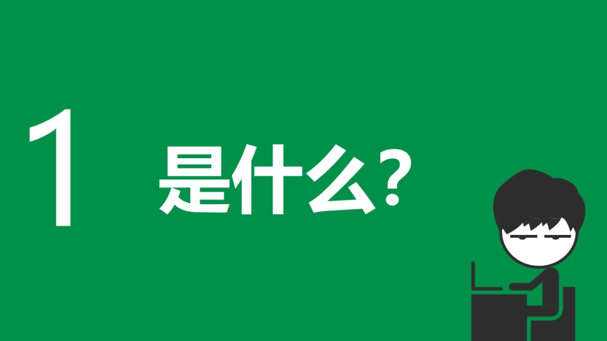 怡宝年度活动方案_第3页