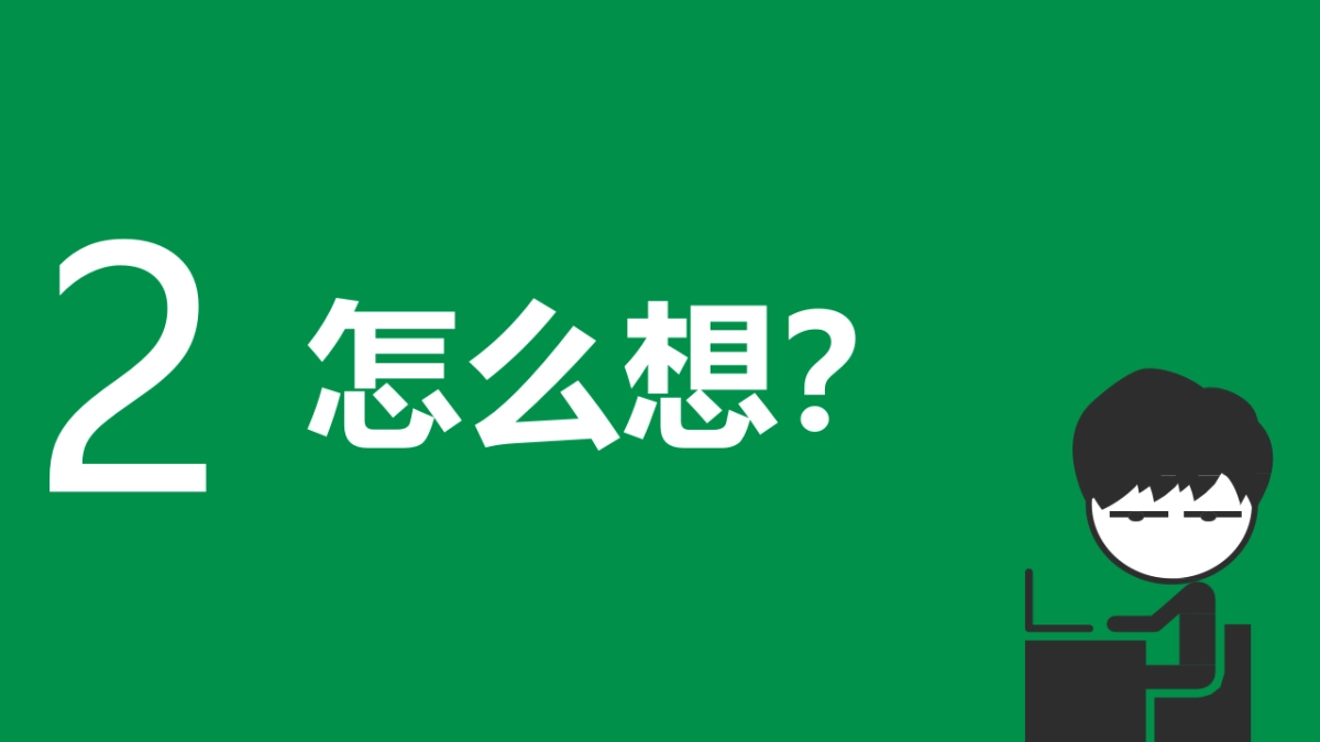 怡宝年度活动方案_第5页