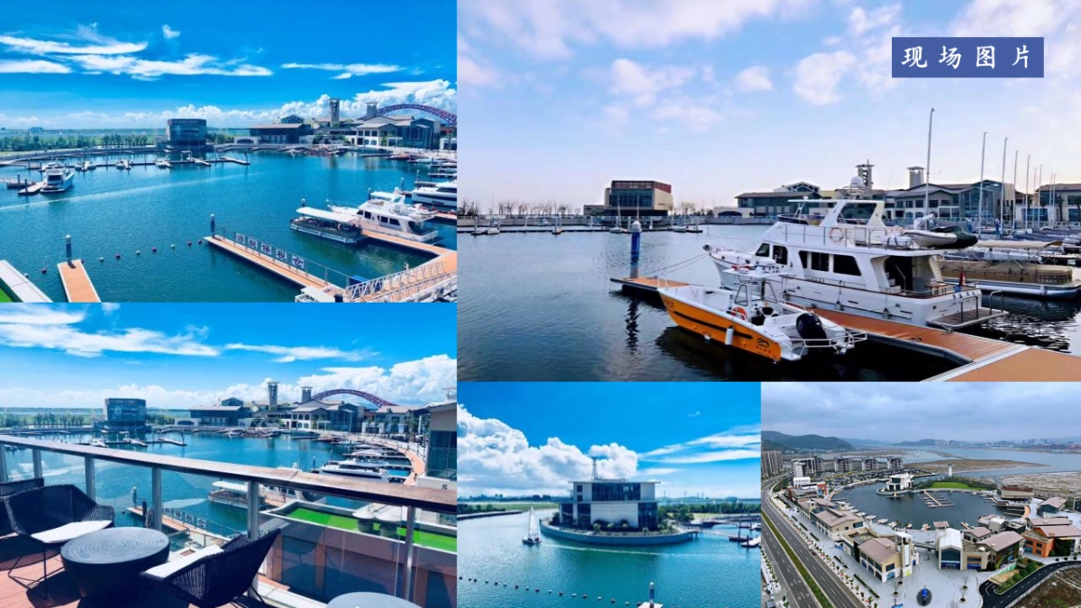 银行高净值客户圈层游艇主题体验日活动策划方案_第9页