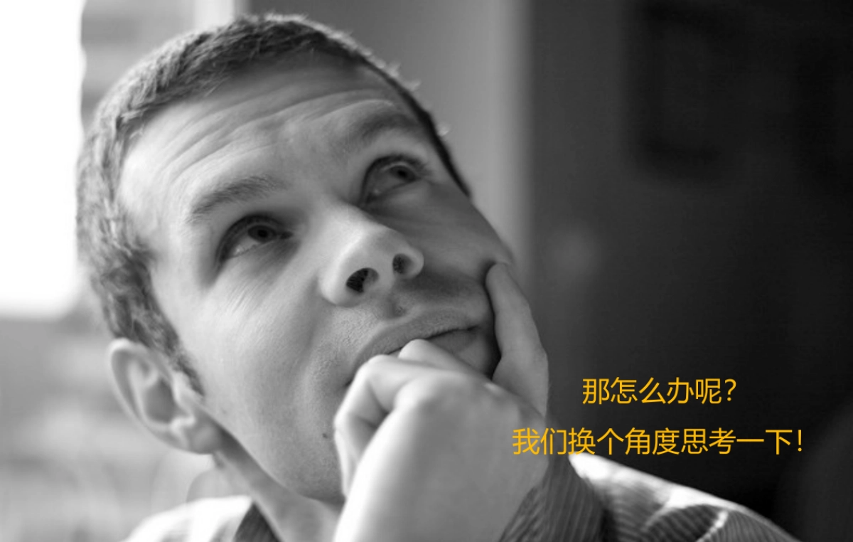 2017世茂原山首府公益快闪活动策划案_第9页