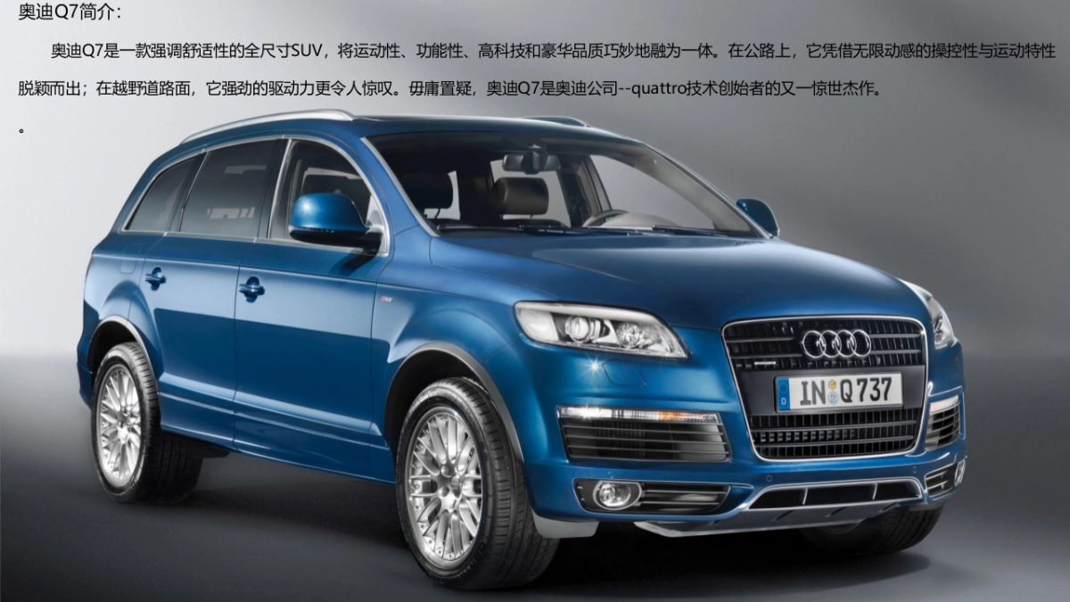 2017西派l澜岸暖场活动策划案_第10页