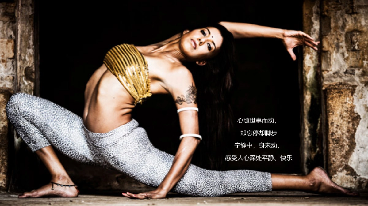 2017西派澜岸10月资源引入圈层活动方案_第5页