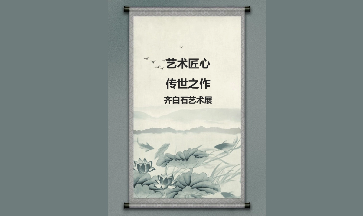 2017中俊理想城别墅造势活动策划案_第5页