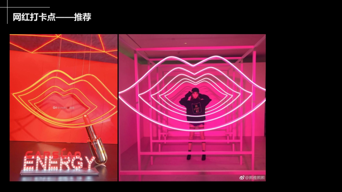 2018畅享世界啤酒美食嘉年华活动策划方案_第10页