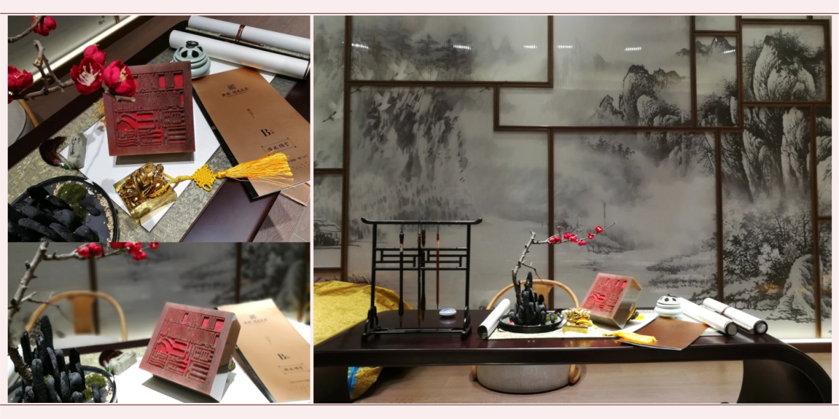 2018源盛公园里明清两朝龙袍玉玺主题巡展活动方案_第10页