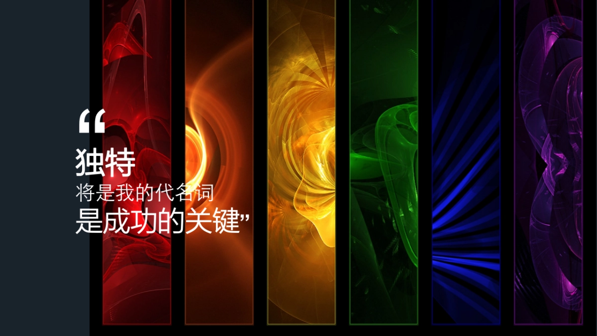 2018汉华城招商签约仪式活动策划方案_第5页