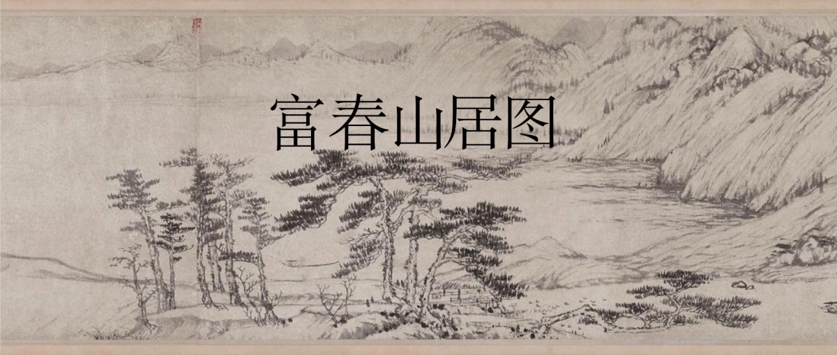 2021万达广场杭州区域招商大会暨杭州富阳万达广场品牌推介会活动策划方案-84P_第10页