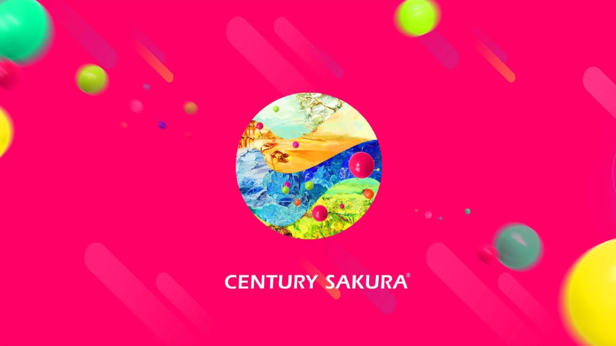 华润万象汇招商答谢会策划案_第1页