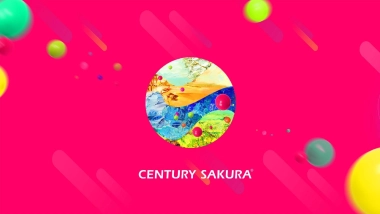 华润万象汇招商答谢会策划案