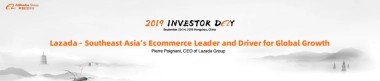2019阿里投资者日-Lazada：东南亚电子商务的领导者和全球增长的驱动力-阿里巴巴-16页