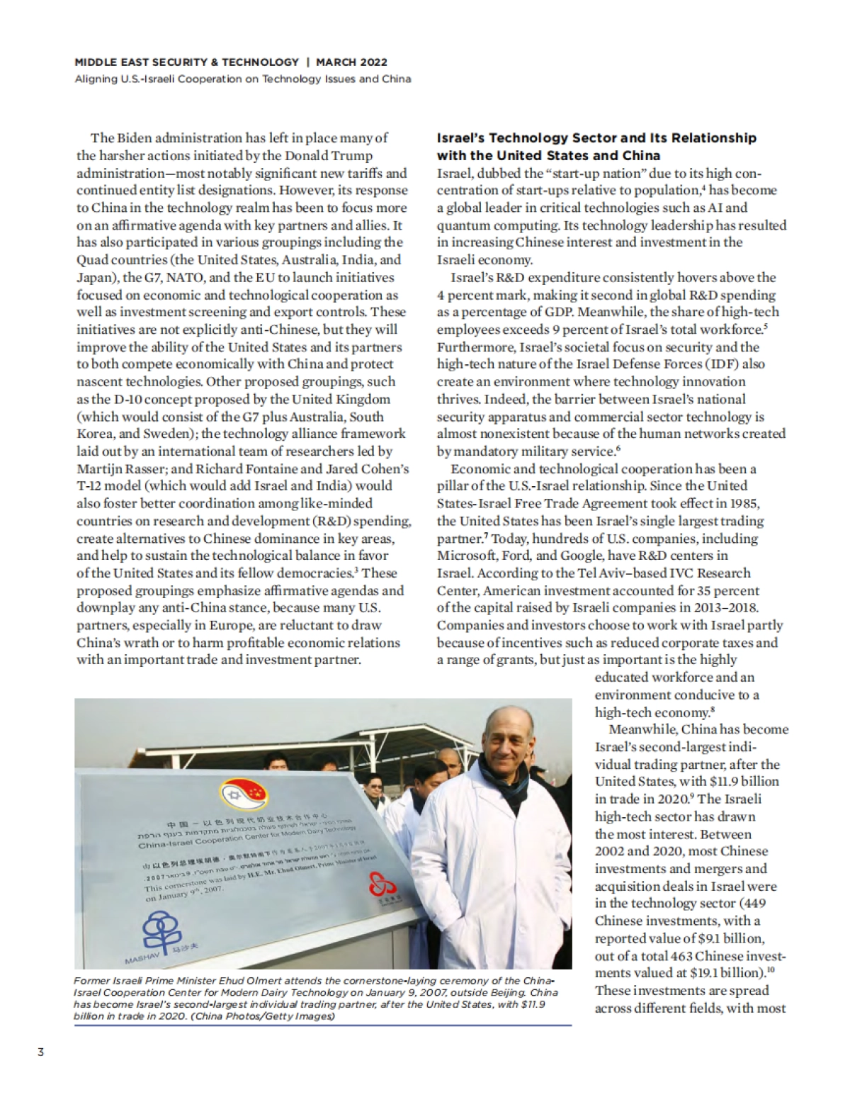 2022-调整美国—以色列在科技和中国问题上的合作（英）-新美国安全中心-23页_第6页
