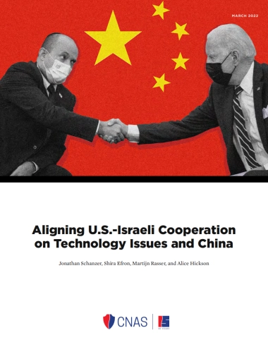 2022-调整美国—以色列在科技和中国问题上的合作（英）-新美国安全中心-23页