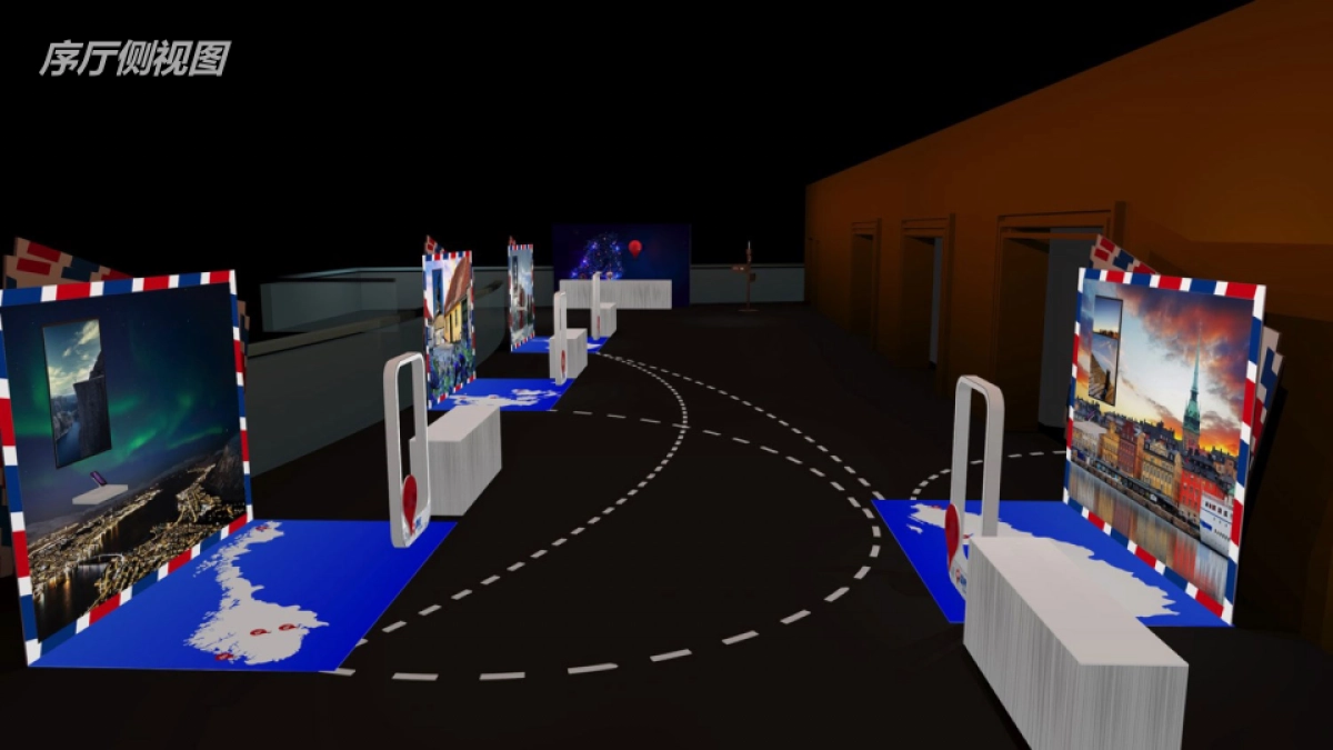 IT互联网行业旅游新闻发布会合作伙伴大会策划案_第9页