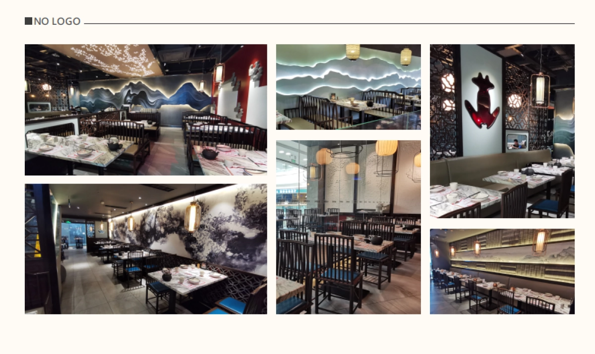 臻享無特色餐饮招牌商业合作书品牌手册_第9页
